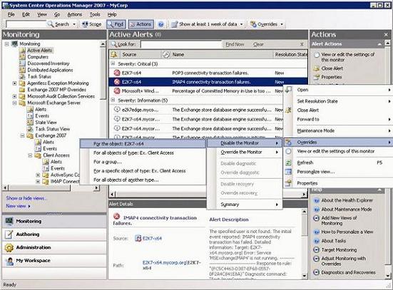 System center operations manager 2007 описание