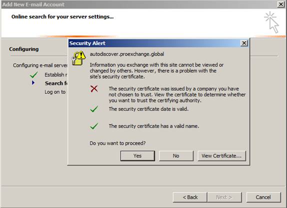 Exchange server использование 2. Х. сертификатов