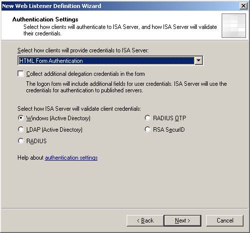Sql server 2008 безопасное подключение ldap
