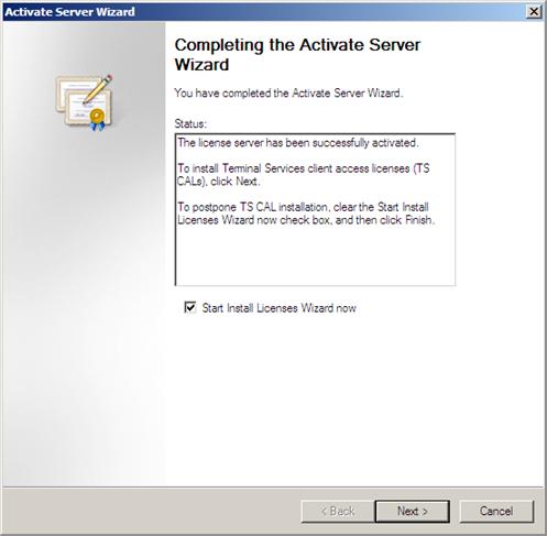 Безопасность терминального сервера server 2008
