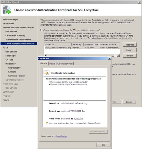 Windows 2008 ipsec пример