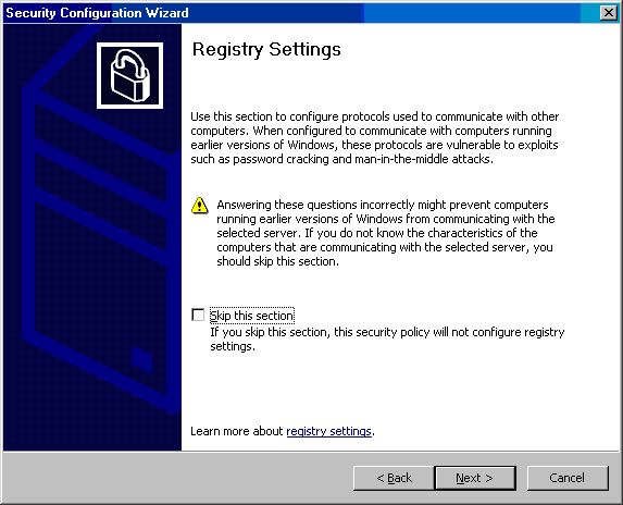 Windows 2003 server мастер настройки безопасности