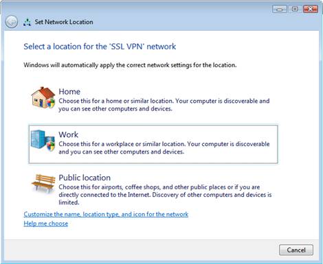 Windows 2008 vpn сервер