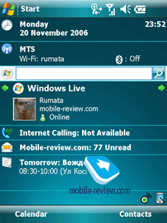 Обновление версии Windows mobile