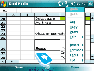Windows mobile 6.0. программы
