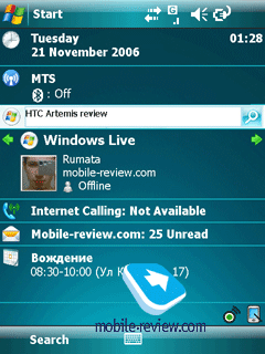Руководство Windows mobile 6.0.