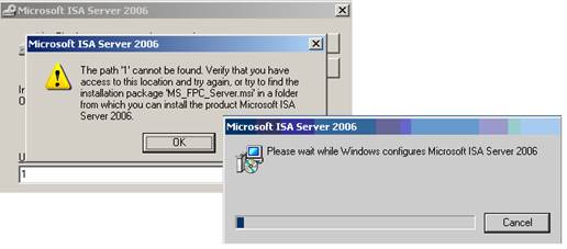 Isa server 2006 мониторинг