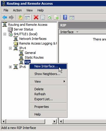 Настроить маршрутизацию windows2008