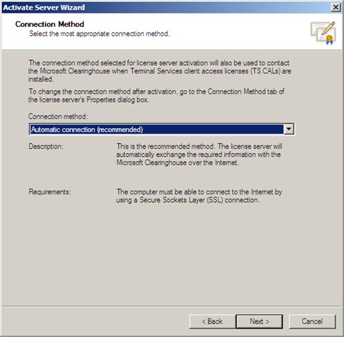 Ts gateway Windows 2003 server